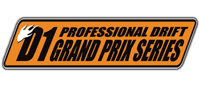 D1 Professional Drift Grand Prix Series title screen for Playstation 2